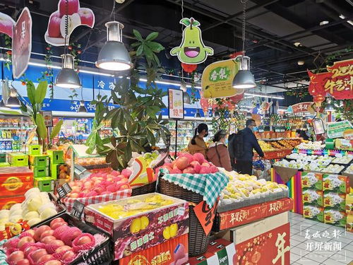 春節(jié)臨近，肉價(jià)菜價(jià)走勢(shì)平穩(wěn)，水產(chǎn)品批發(fā)迎來(lái)旺季