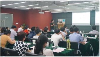 涌動戰(zhàn)略管理咨詢與江蘇省中小企業(yè)發(fā)展中心達成合作，共促江蘇信息技術(shù)咨詢服務(wù)升級